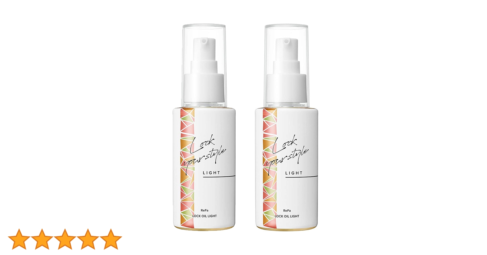 リノン ロックオイルとリノンロックオイルライト スタイリング 100mL 各7本 リノン ロックオイル ヘアスタイリングオイル - メルカリ